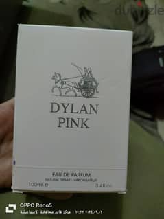 عطر