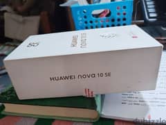 Huawei