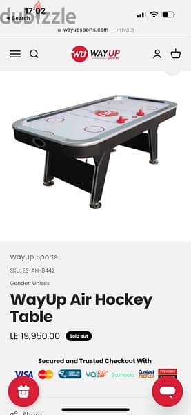 Air hockey table 4