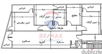 شقة للبيع في المنصورة - فاصل حي الجامعة