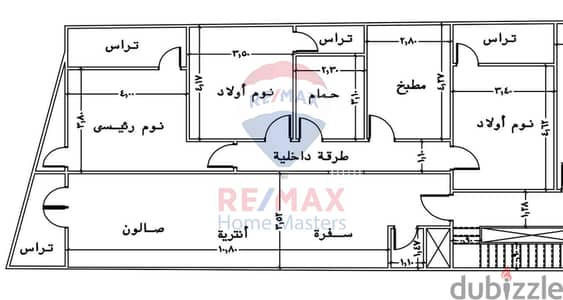 شقة للبيع في المنصورة - فاصل حي الجامعة