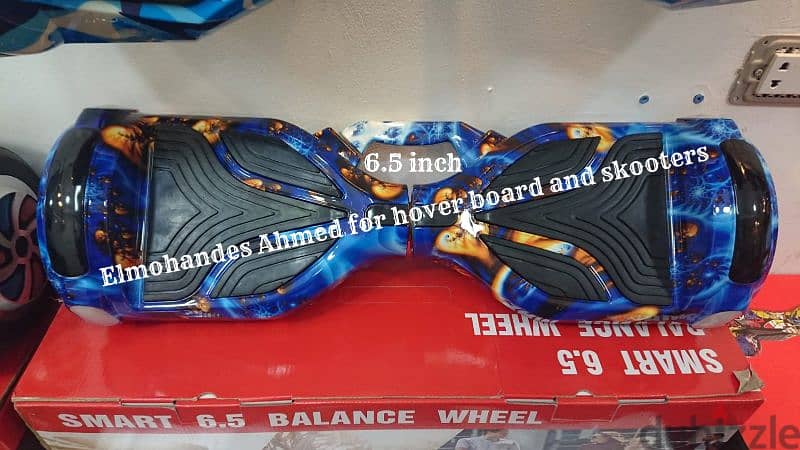 هوفر بورد جميع الكماليات جنط معدن وبالضماااااان hover board new 3