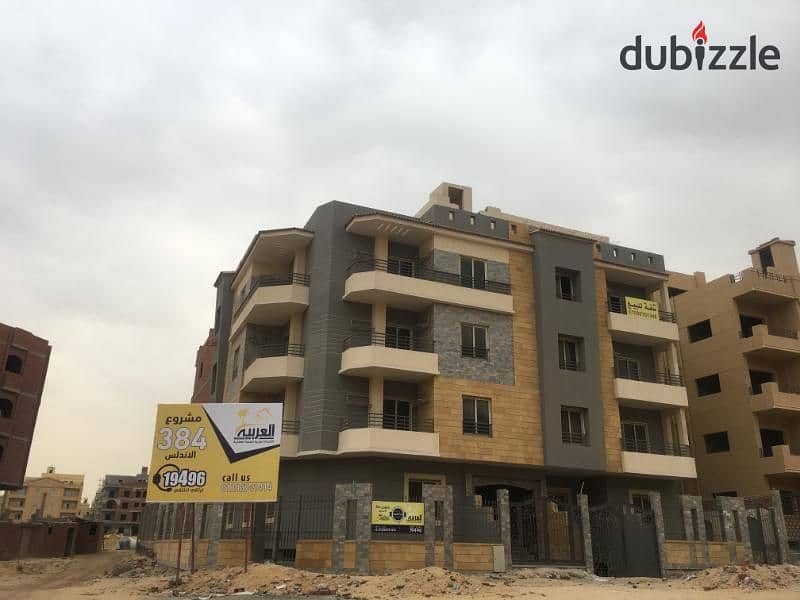 Apartment for sale and housing, immediate receipt in Andalus, Fifth Settlement, New Cairo 7