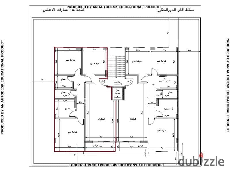 Apartment for sale 3 rooms front immediate delivery Andalus Fifth Settlement New Cairo City 9