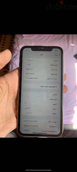 i phone xr , 128 gb , water proof 4