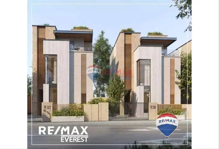 Under Market Price Resale Duplex In Ivoire - Zayed 5