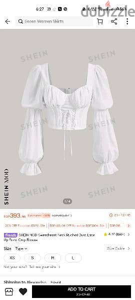 shein 0