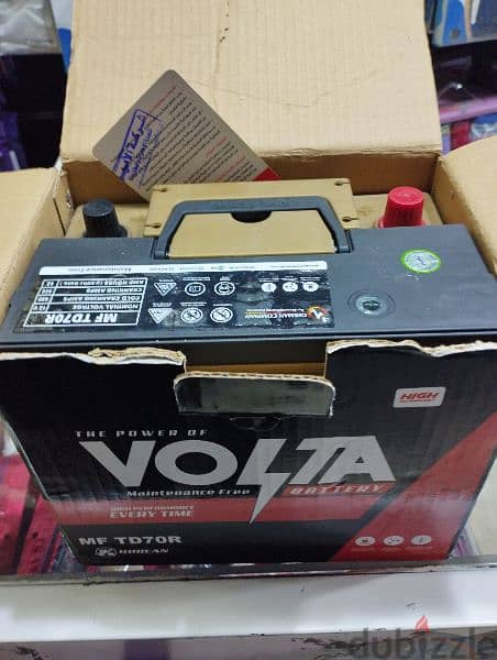 بطاريه عربيه volta70 0