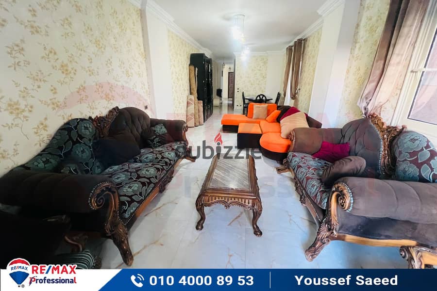 Apartment for sale 140 m Al Saraya (Mahmoud Reda Street) 2