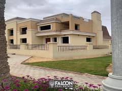 Villa 212 m for sale in installments over the longest payment period in Sarai Compound on the Suez Road in front of Madinaty