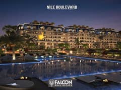 Apartment for sale next to Al Rehab City, wonderful view, on Nile Boulevard, New Cairo 0