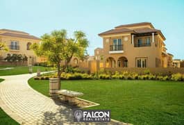 With a down payment of 425 thousand, a two-bedroom apartment in Stone Park, Fifth Settlement, New Cairo, next to Katameya Heights 0