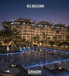 Pay a down payment of 990,000 and own your apartment now in *Nile Boulevard Compound* with the highest quality finishes