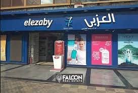 For sale, a commercial store of 133 m, in the best location in Nasr City, in front of City Stars, in installments 8