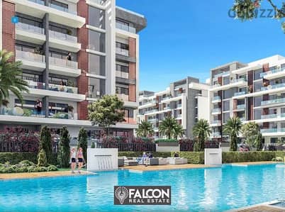 A luxurious apartment with a private garden, fully finished, immediate receipt, ready to move in El Patio 7 Compound - Fifth Settlement - New Cairo