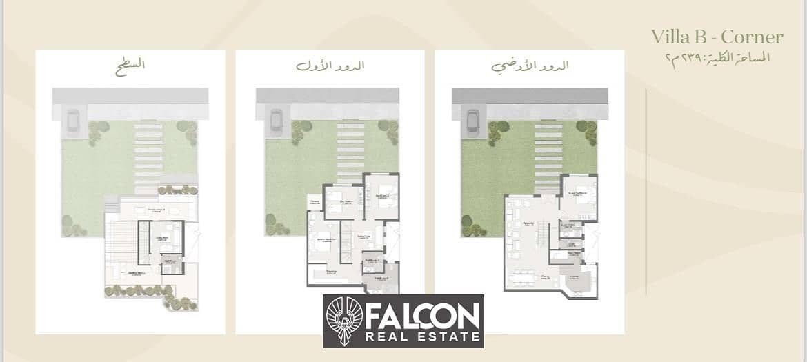 For sale, a villa with a 42% discount in New Cairo, in the best location and division, directly on the Suez Road, in installments 10