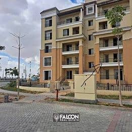 Apartment for sale at the end of Al-Thawra Street in a full-service compound in front of the KEMPINSKI Hotel and the airport 4