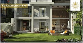 للبيع اي فيلا 240م جاردن اكتوبر ماونتن ڤيو اي ستي - i villa for sale