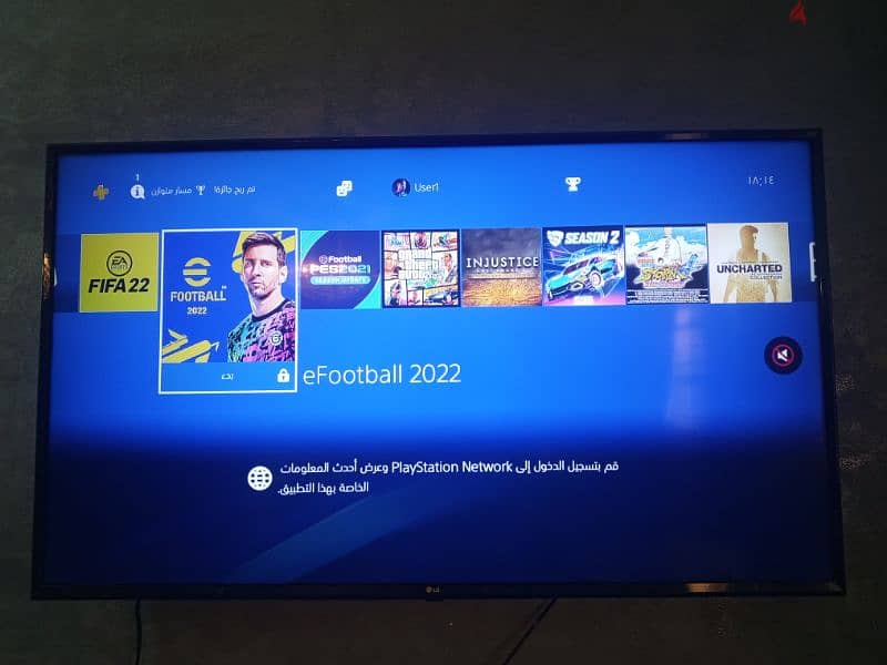 بلاستيشن4 11