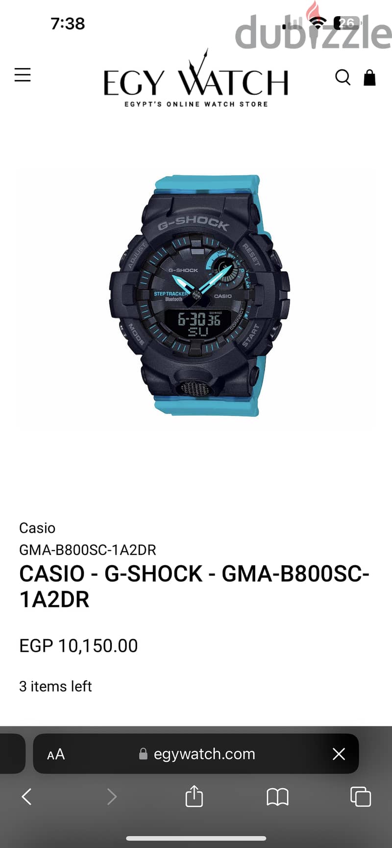 special edition Casio G shock 4