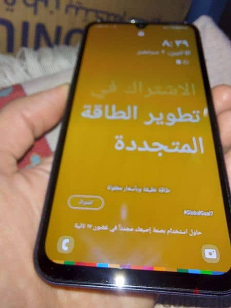 Samsung a15 اعلي فئه 3