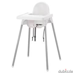 Ikea Feeding Chair