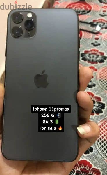 Iphone 11promax
256 G 
86 B 
For sale 1