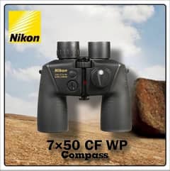 ٢ منظار Nikon 7×50 CF WP compass