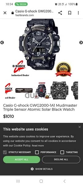 Casio G Shock brand new watch black 2