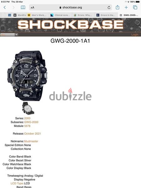 Casio G Shock brand new watch black 3