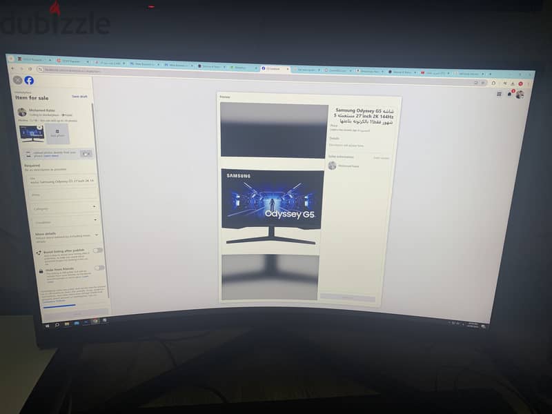 شاشه Samsung odyssey G5 27 2K Curved 144Hz 1