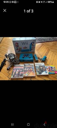 Nintendo Wii Special edition 0