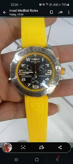 Breitling