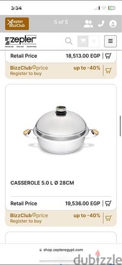 zepter wok , pan , casserole 0