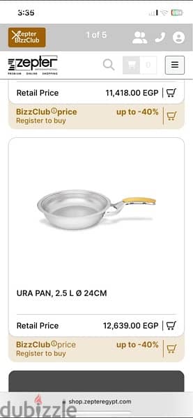 zepter wok , pan , casserole 1