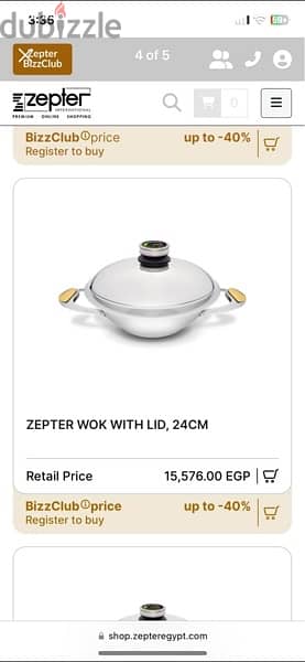 zepter wok , pan , casserole 2