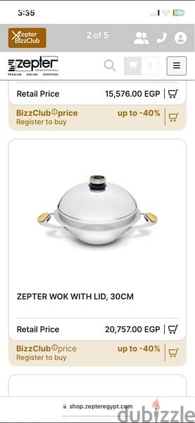 zepter wok , pan , casserole 4