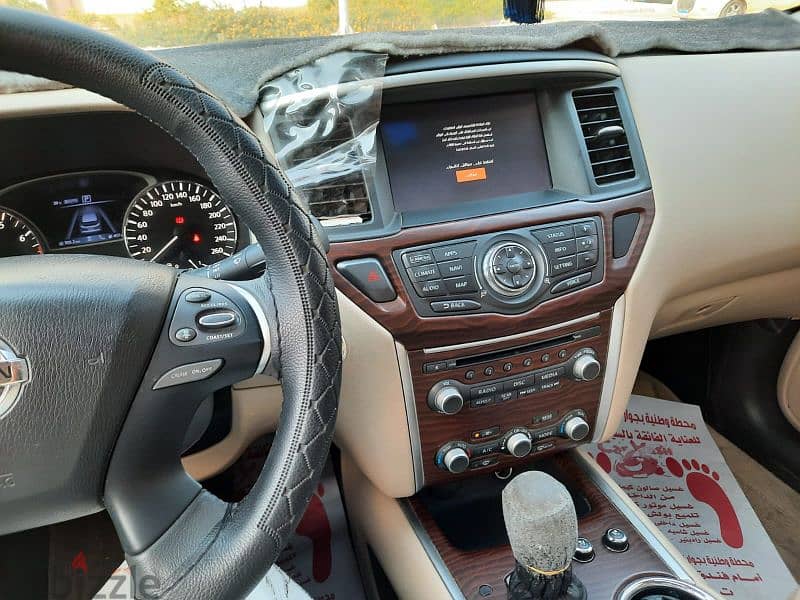 Nissan Pathfinder 2018 12