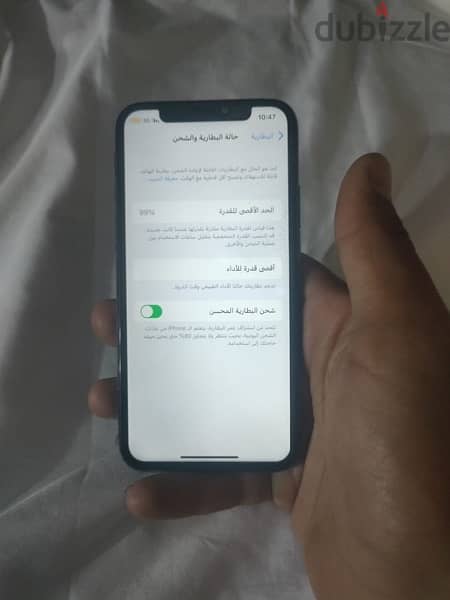 ايفون اكس عادي 0