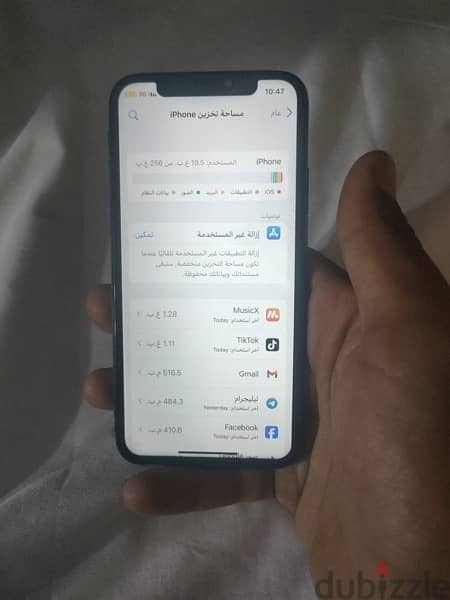 ايفون اكس عادي 1