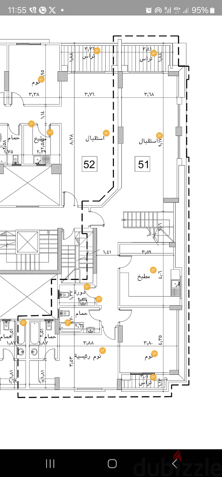 بنتهاوس بمقدم ٤،٩٢٥،٠٠٠ والباقي أقساط ٨ سنوات بنيو جاردنز مستقبل سيتي 2