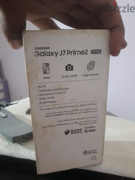 سامسونج g7  prime2   مساحه ٢٣  رمات٣ 2