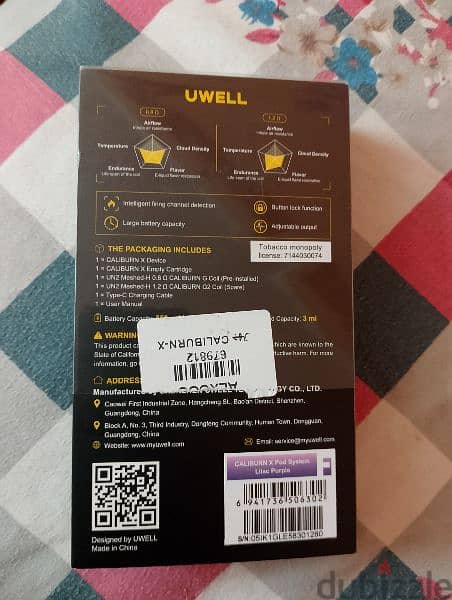 جهاز فيب Uwell caliburn x Pod system 1