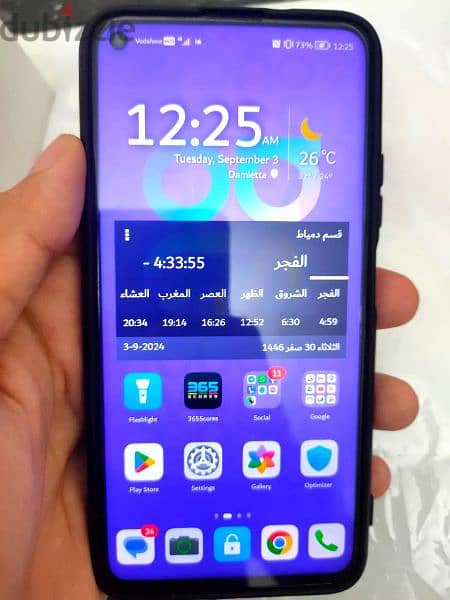 huawei nova5t 5