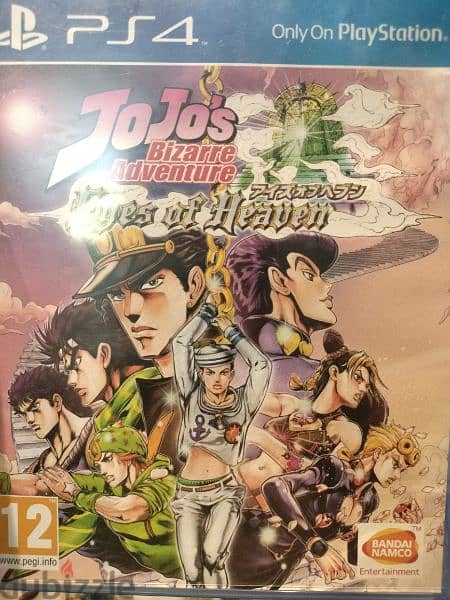 JoJo's Bizarre Adventure Eyes Of Heaven 2