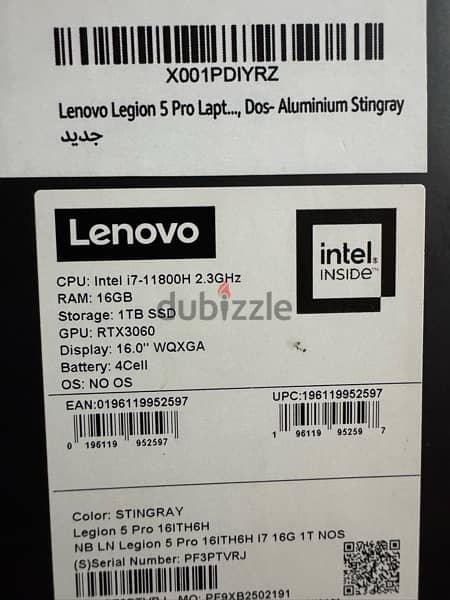 lenovo Legion 5 Pro 3