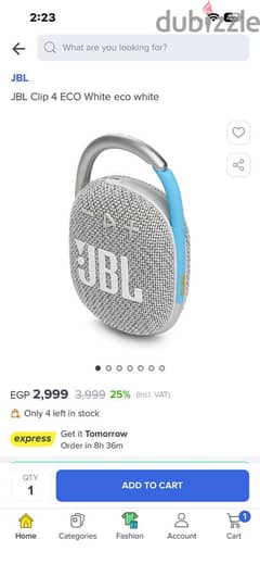 سبيكر قابل للتفاوض jbl clip4 ب اربع الاف جنيه