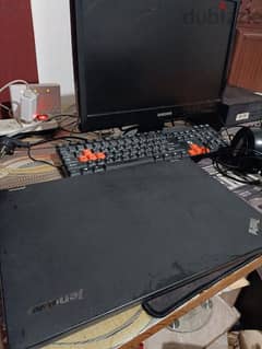 Lenovo