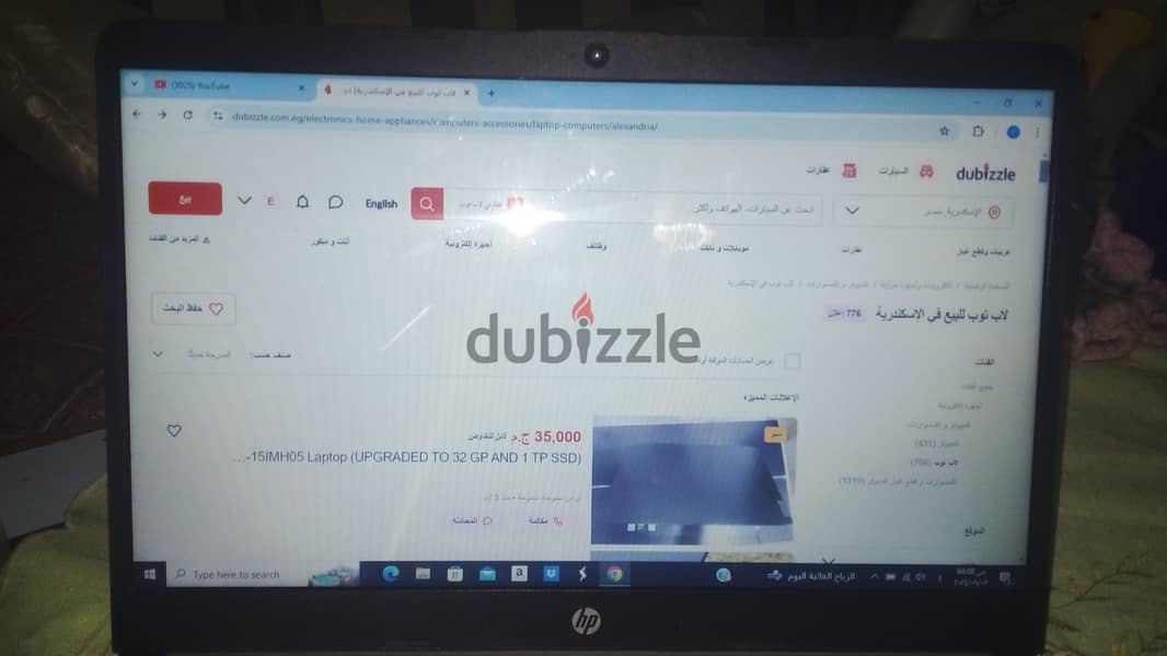 لاب توب خفيف للجامعه ويستحمل الالعاب القويه 1