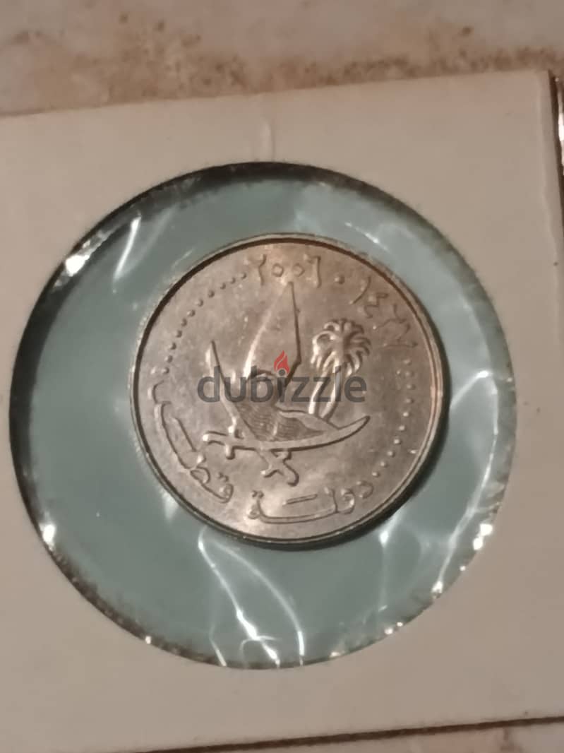 Qatar 50 Dirham - 2006 1